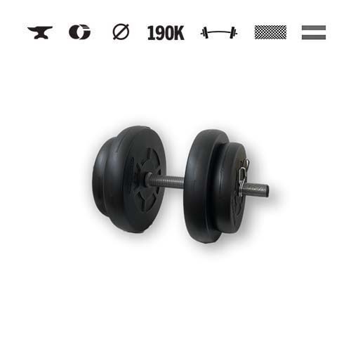 GazoFitness® Kurzhantel 16 kg – Scheiben 2 × 5 kg + 2 × 2,5 kg