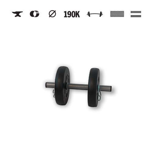 GazoFitness® Kurzhantel 5,5 kg