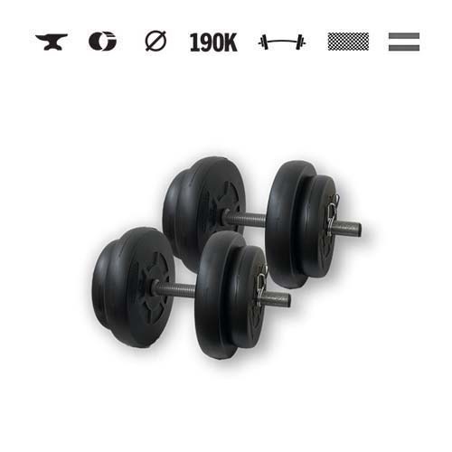 GazoFitness® Kurzhanteln 2 × 16 kg (gesamt 32 kg) – Scheiben 4 × 5 kg + 4 × 2,5 kg