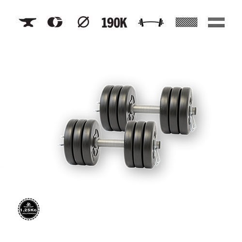 GazoFitness® Kurzhanteln 2 × 8 kg (gesamt 16 kg) – Scheiben 12 × 1,25 kg