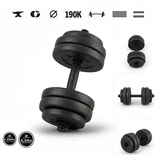 GazoFitness® Verstellbare Kurzhantel 14 kg mit Gewindestange