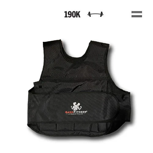 GazoFitness® Verstellbare Gewichtsweste 15 kg