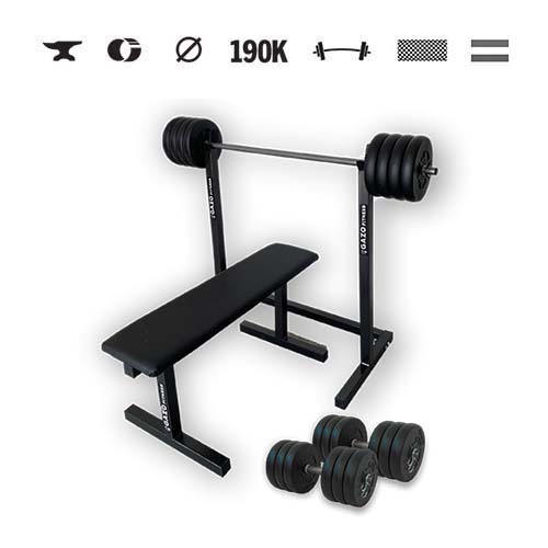 GazoFitness® Ständer + Hantelbank + Hardcore-Set (gesamt 75 kg)