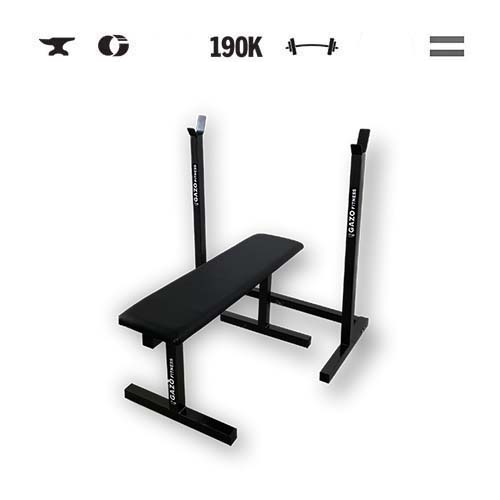 GazoFitness® Langhantelständer + Hantelbank