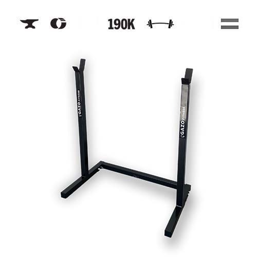 GazoFitness® Langhantelständer