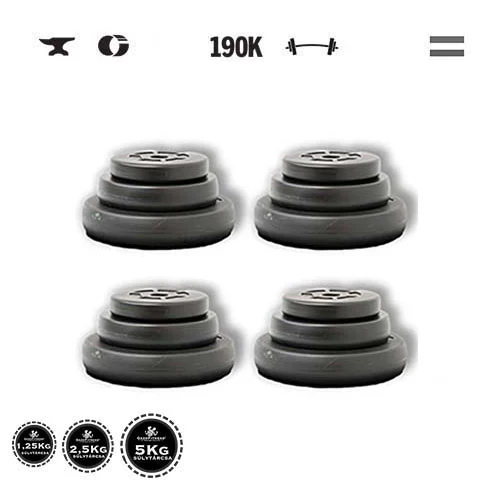 GazoFitness® Hantelscheiben-Set 2 × 17,5 kg (gesamt 35 kg)