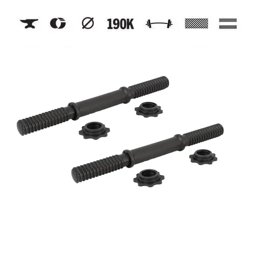 GazoFitness® Kurzhantel-Gewindestangen 35 cm (1 Paar)